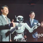 K-Humanoid Alliance launched... "Gathering is the starting point, working together leads to success" [Korean]