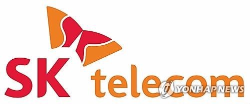 SK Telecom discusses collaboration on quantum computers with US IonQ [Korean]