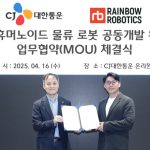 We must find future sources of income... The broader Samsung family bets on a cousin alliance [biz-plus] [Korean]