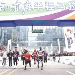 The world's first humanoid robot marathon competition is held today in Beijing. [Korean]