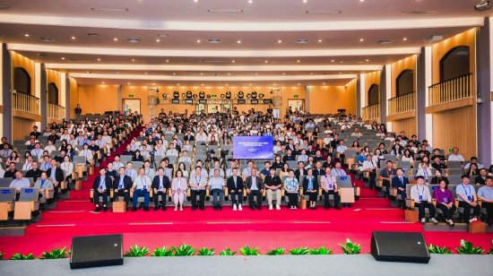 The first Higher Education Digital Innovation Development Forum was successfully held in Sanya, building a new ecosystem for private education with AI. [Chinese]