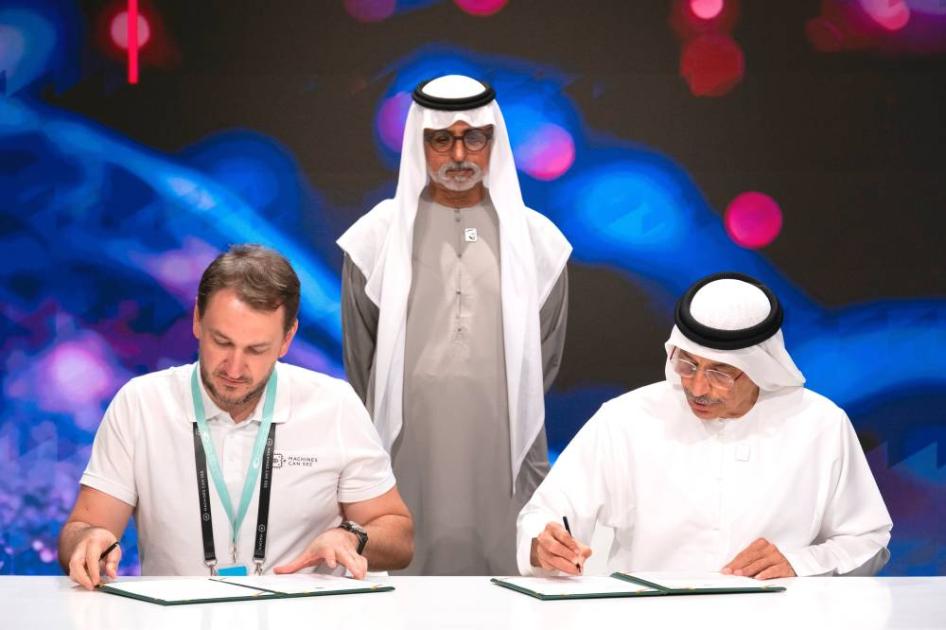 “Polynom” and “Abu Dhabi for Management” launch an Artificial Intelligence Academy | Gulf News [United Arab Emirates]